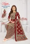 Block Buster Vol 2 By Mayur Cotton Printed Dress Material Wholesale Price In Surat
